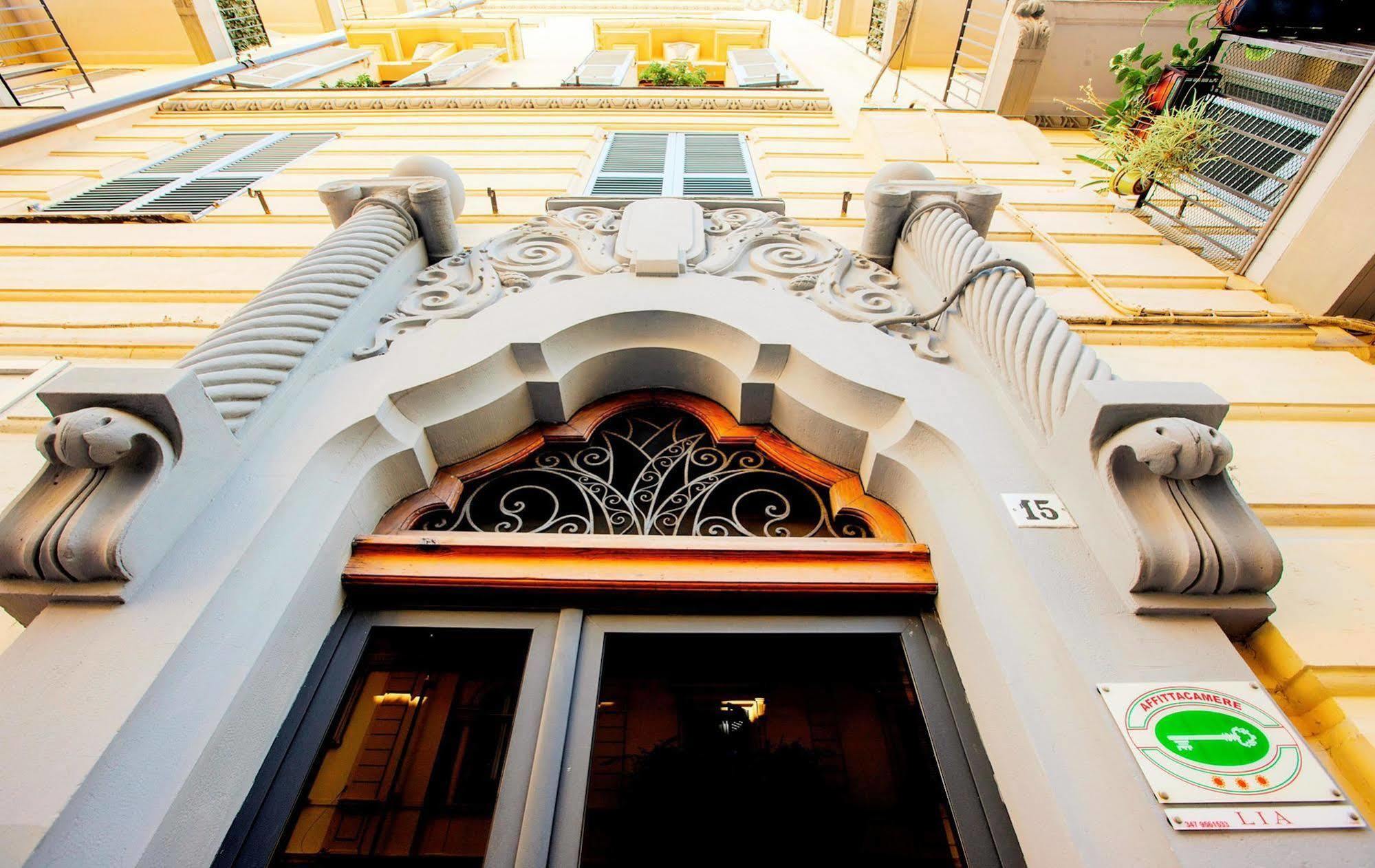Guest house Lia